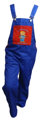 DJEČJE TREGER HLAČE